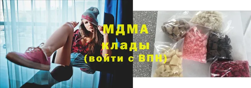 МДМА кристаллы  shop как зайти  Мамоново 